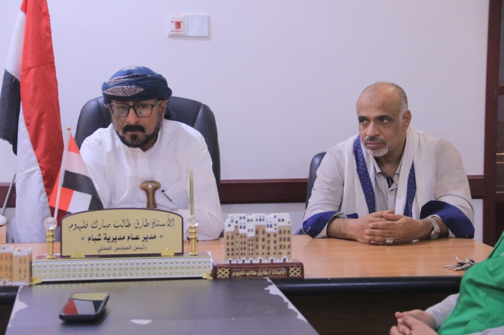 مدير عام شبام يدشّن مشروع توزيع زكاة الفطر بالمديرية لـ 1200 أسرة بدعم مركز الملك سلمان للإغاثة والأعمال الإنسانية مدير عام شبام يدشّن مشروع توزيع زكاة الفطر بالمديرية لـ 1200 أسرة بدعم مركز الملك سلمان للإغاثة والأعمال الإنسانية