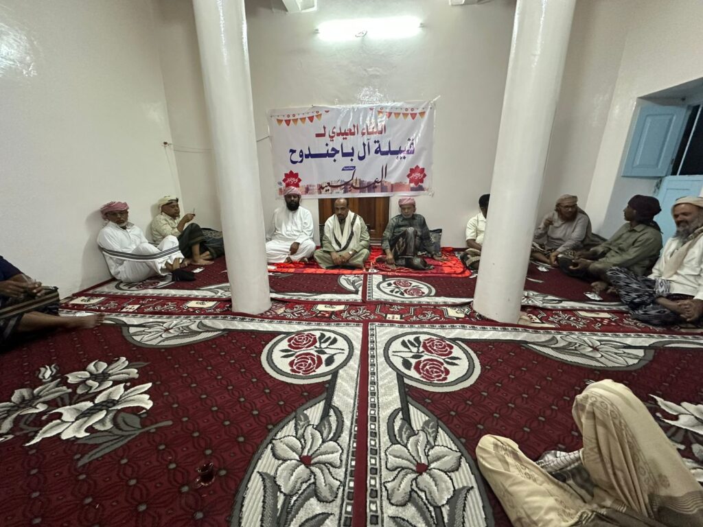 اللقاء العيدي لقبيلة آل باجندوح بوادي حضرموت اللقاء العيدي لقبيلة آل باجندوح بوادي حضرموت