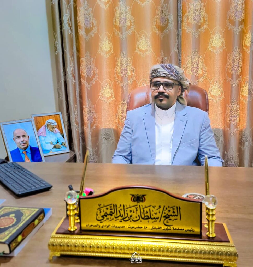 مدير عام مصلحة شؤون القبائل بوادي وصحراء حضرموت يستقبل المهنئين بمناسبة عيد الفطر المبارك مدير عام مصلحة شؤون القبائل بوادي وصحراء حضرموت يستقبل المهنئين بمناسبة عيد الفطر المبارك