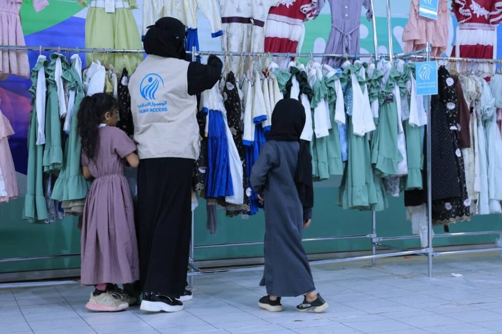 أثر يتكلم…أكثر من 281 ألف مستفيد من مشاريع الوصول الإنساني خلال شهر رمضان داخل اليمن وخارجه أثر يتكلم…أكثر من 281 ألف مستفيد من مشاريع الوصول الإنساني خلال شهر رمضان داخل اليمن وخارجه