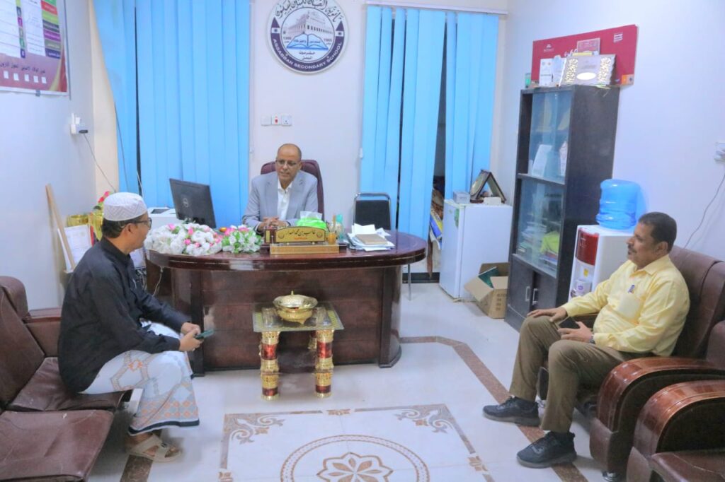 مدير عام سيئون يتفقد سير التعليم ويطلع على المبنى الجديد بثانوية الصبان ويزور مكتب التربية بالمديرية. مدير عام سيئون يتفقد سير التعليم ويطلع على المبنى الجديد بثانوية الصبان ويزور مكتب التربية بالمديرية.