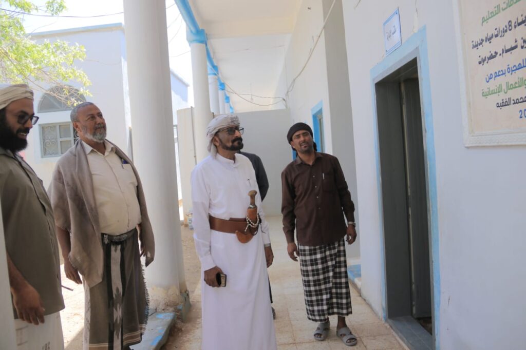 نزول ميداني لمدير عام شبام للاطلاع على أضرار الأمطار والسيول التي لحقت بمدارس المديرية ويوجه بمعالجات عاجلة نزول ميداني لمدير عام شبام للاطلاع على أضرار الأمطار والسيول التي لحقت بمدارس المديرية ويوجه بمعالجات عاجلة