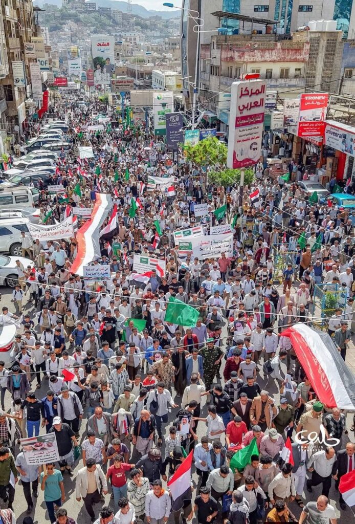 بالصور … مسيرة جماهيرية تضامنية مع الأشقاء في المملكة ودول الخليج العربية بالصور … مسيرة جماهيرية تضامنية مع الأشقاء في المملكة ودول الخليج العربية