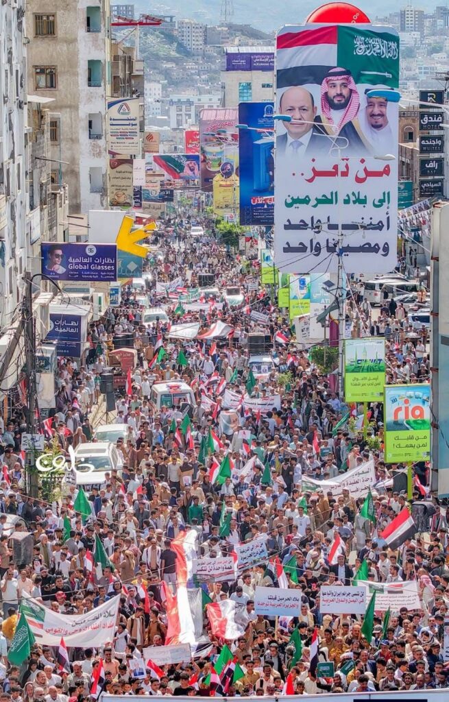 بالصور … مسيرة جماهيرية تضامنية مع الأشقاء في المملكة ودول الخليج العربية بالصور … مسيرة جماهيرية تضامنية مع الأشقاء في المملكة ودول الخليج العربية