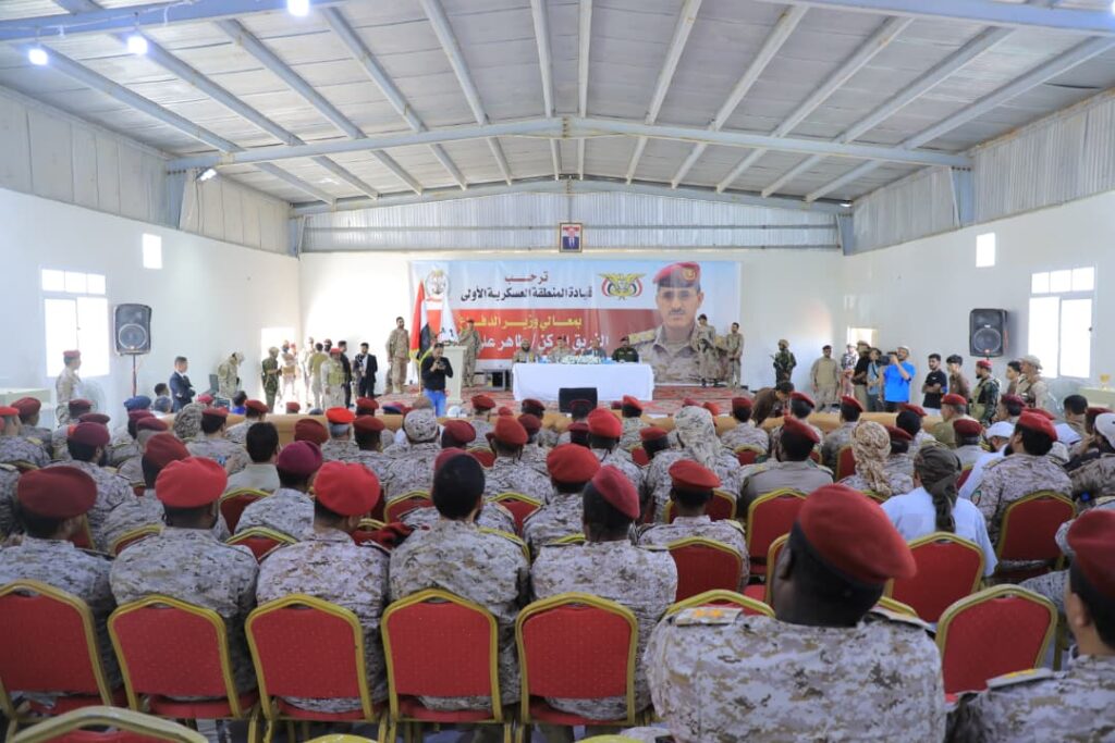 الوكيل بارباع يستقبل وزير الدفاع ويترأس اجتماعًا أمنيًا وعسكريًا موسعًا بوادي وصحراء حضرموت الوكيل بارباع يستقبل وزير الدفاع ويترأس اجتماعًا أمنيًا وعسكريًا موسعًا بوادي وصحراء حضرموت