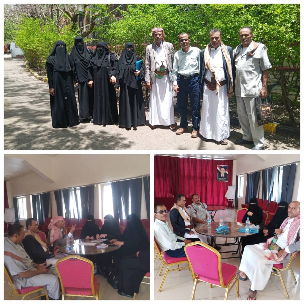 تعز.. الهيئة التنفيذية لنقابة التربويين اليمنيين تعيد هيكلة توزيع المهام وتنتخب نادية الصراري رئيسا - تعز.. الهيئة التنفيذية لنقابة التربويين اليمنيين تعيد هيكلة توزيع المهام وتنتخب نادية الصراري رئيسا -