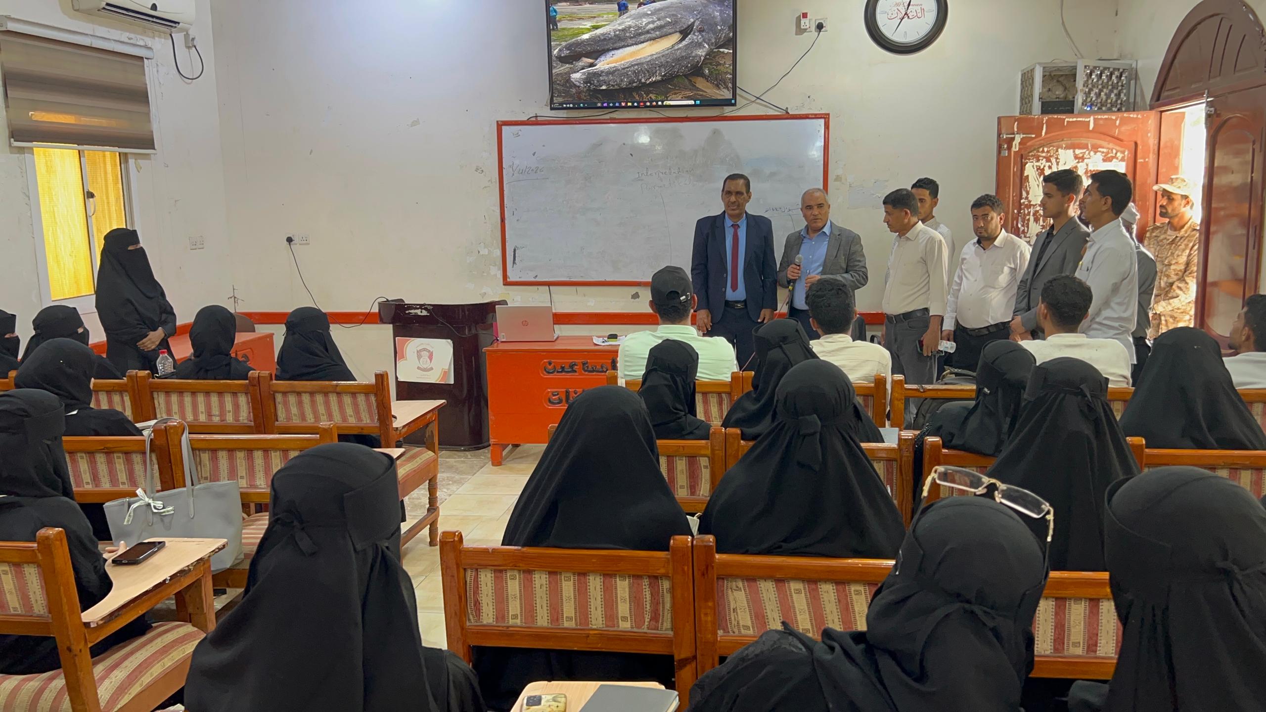 وزير التربية والتعليم (العبادي) يبحث مع عمادة كلية اللغات بجامعة عدن سبل تعزيز الشراكة الأكاديمية - وزير التربية والتعليم (العبادي) يبحث مع عمادة كلية اللغات بجامعة عدن سبل تعزيز الشراكة الأكاديمية -