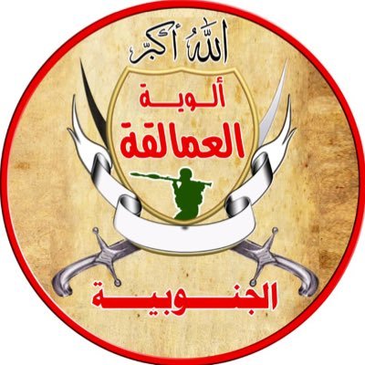 السقلدي: قواتنا تعاملت مع طائرة مسيّرة معادية حلّقت في أجواء باب المندب وميون السقلدي: قواتنا تعاملت مع طائرة مسيّرة معادية حلّقت في أجواء باب المندب وميون