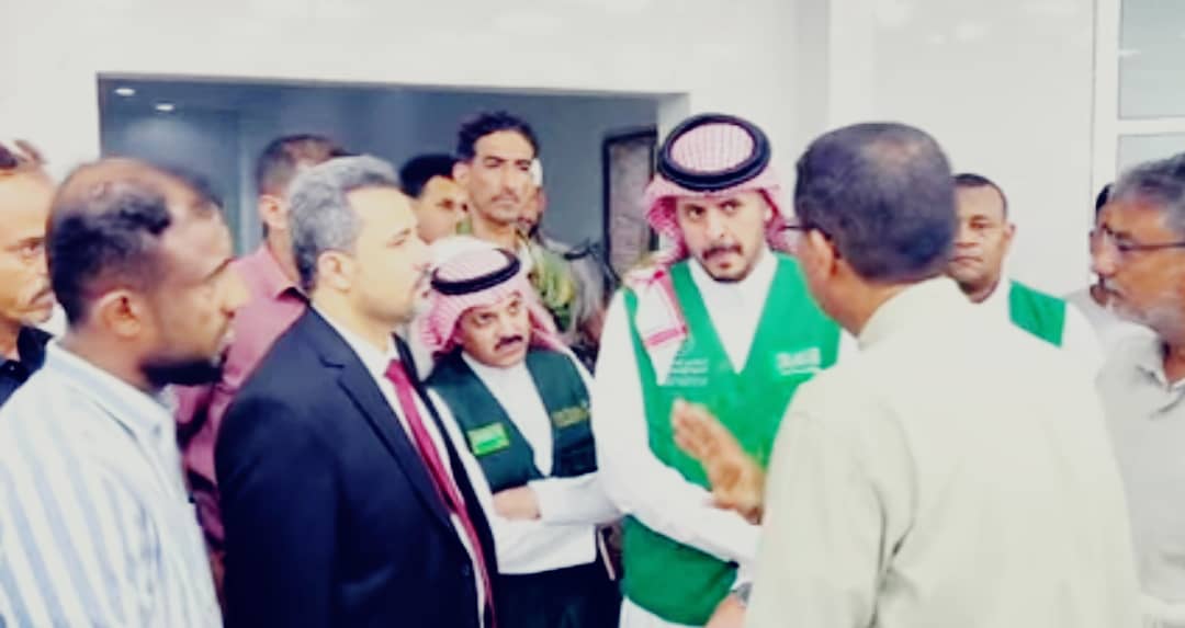 محافظ لحج يبحث مع وفد البرنامج السعودي للاعمار أبرز التدخلات للمشاريع التنموية بالمحافظة - محافظ لحج يبحث مع وفد البرنامج السعودي للاعمار أبرز التدخلات للمشاريع التنموية بالمحافظة -