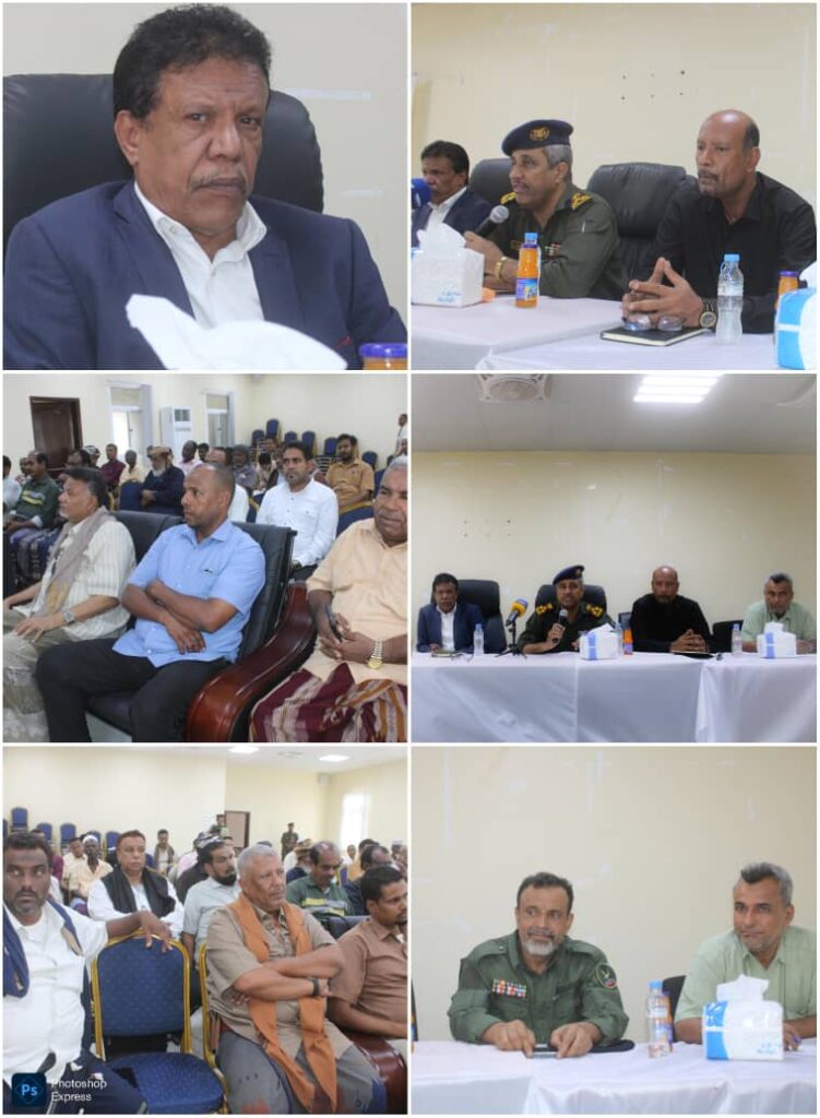 برئاسة الوكيل "الأحمدي".. اجتماع أمني موسع بالمكلا لتعزيز الاستقرار وحماية السلم المجتمعي برئاسة الوكيل "الأحمدي".. اجتماع أمني موسع بالمكلا لتعزيز الاستقرار وحماية السلم المجتمعي