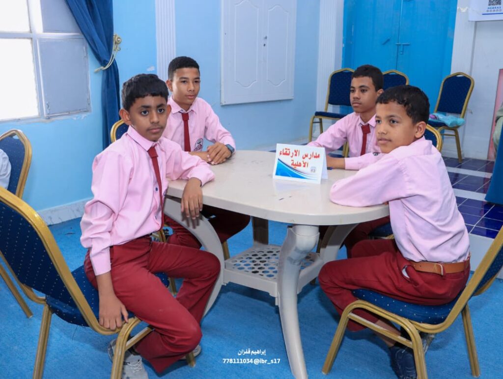 مدير إدارة التربية والتعليم بمديرية سيئون يدشّن المسابقات العامة لمدارس التعليم الأساسي والثانوي للعام الدراسي 2025/2026م مدير إدارة التربية والتعليم بمديرية سيئون يدشّن المسابقات العامة لمدارس التعليم الأساسي والثانوي للعام الدراسي 2025/2026م