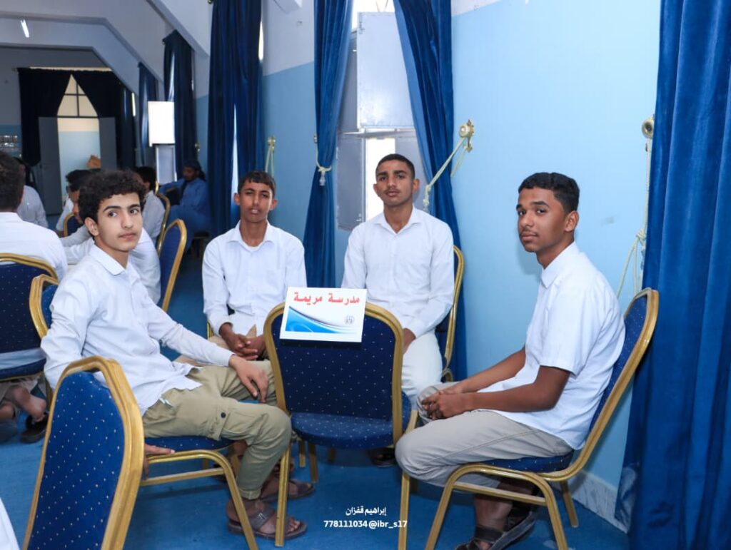 مدير إدارة التربية والتعليم بمديرية سيئون يدشّن المسابقات العامة لمدارس التعليم الأساسي والثانوي للعام الدراسي 2025/2026م مدير إدارة التربية والتعليم بمديرية سيئون يدشّن المسابقات العامة لمدارس التعليم الأساسي والثانوي للعام الدراسي 2025/2026م