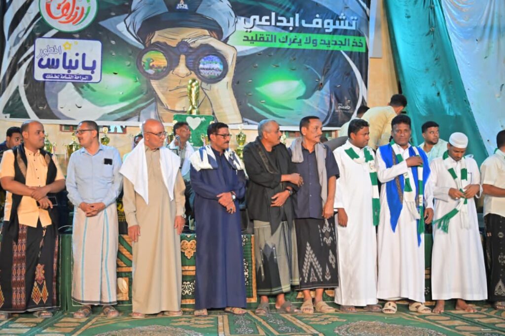 ليلة الفرح الأخضر في تريم: تحالف المحيضرة يحتفي بأبطال الطائرة في مهرجان جماهيري استثنائي "صور" ليلة الفرح الأخضر في تريم: تحالف المحيضرة يحتفي بأبطال الطائرة في مهرجان جماهيري استثنائي "صور"