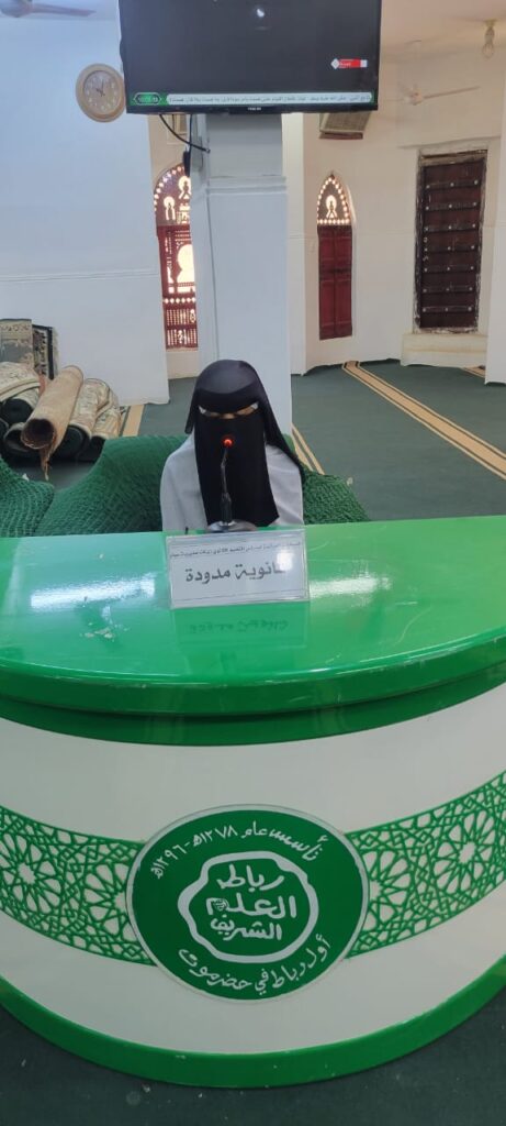 ثانوية باكثير للبنات تحقق المركز الأول في مسابقة العشرة أجزاء، وثانوية مدودة في المركز الثاني، فيما حققت ثانوية السيدة خديجة الأهلية المركز الأول في مسابقة المصحف كاملاً، وجاءت ثانوية بور في المركز الثاني. ثانوية باكثير للبنات تحقق المركز الأول في مسابقة العشرة أجزاء، وثانوية مدودة في المركز الثاني، فيما حققت ثانوية السيدة خديجة الأهلية المركز الأول في مسابقة المصحف كاملاً، وجاءت ثانوية بور في المركز الثاني.