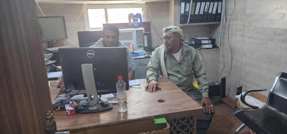 نزولات ميدانية مكثفة لمكتب الصناعة والتجارة بمدينة الشحر وضبط مواد منتهية الصلاحية. نزولات ميدانية مكثفة لمكتب الصناعة والتجارة بمدينة الشحر وضبط مواد منتهية الصلاحية.