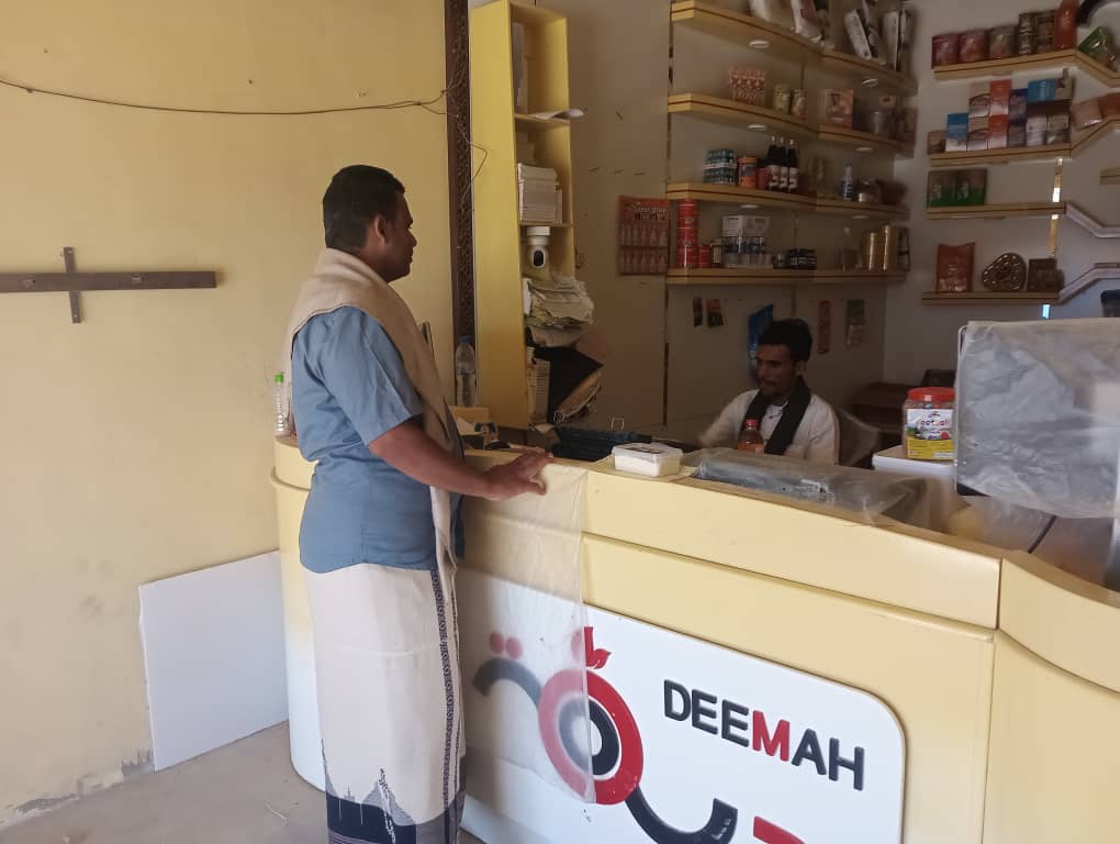 حملة ميدانية لمكتب الصناعة والتجارة في مديرية الضليعه لإشهار الأسعار والتقيد بالأنظمة حملة ميدانية لمكتب الصناعة والتجارة في مديرية الضليعه لإشهار الأسعار والتقيد بالأنظمة