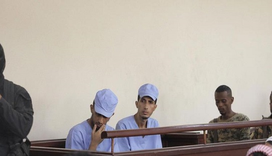 عاجل | تأييد حكم الإعدام بحق المتهمين باغتيال الشيخ عبدالرحمن العدني - عاجل | تأييد حكم الإعدام بحق المتهمين باغتيال الشيخ عبدالرحمن العدني -