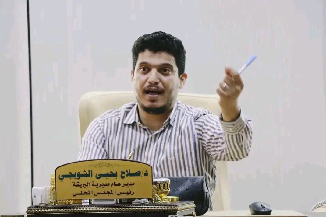 لا أريد البقاء كمأمور لمديرية البريقة : تصريح مفاجئ للدكتور صلاح الشوبجي - لا أريد البقاء كمأمور لمديرية البريقة : تصريح مفاجئ للدكتور صلاح الشوبجي -