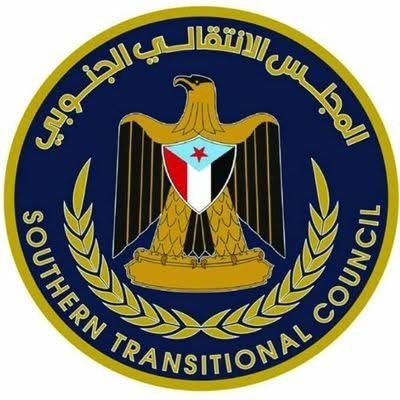 د. عبدالله عبد الصمد: توجهات لإعادة هيكلة المجلس الانتقالي وسط أنباء عن تغييرات مرتقبة في هيئة الرئاسة والهيئة التنفيذية د. عبدالله عبد الصمد: توجهات لإعادة هيكلة المجلس الانتقالي وسط أنباء عن تغييرات مرتقبة في هيئة الرئاسة والهيئة التنفيذية