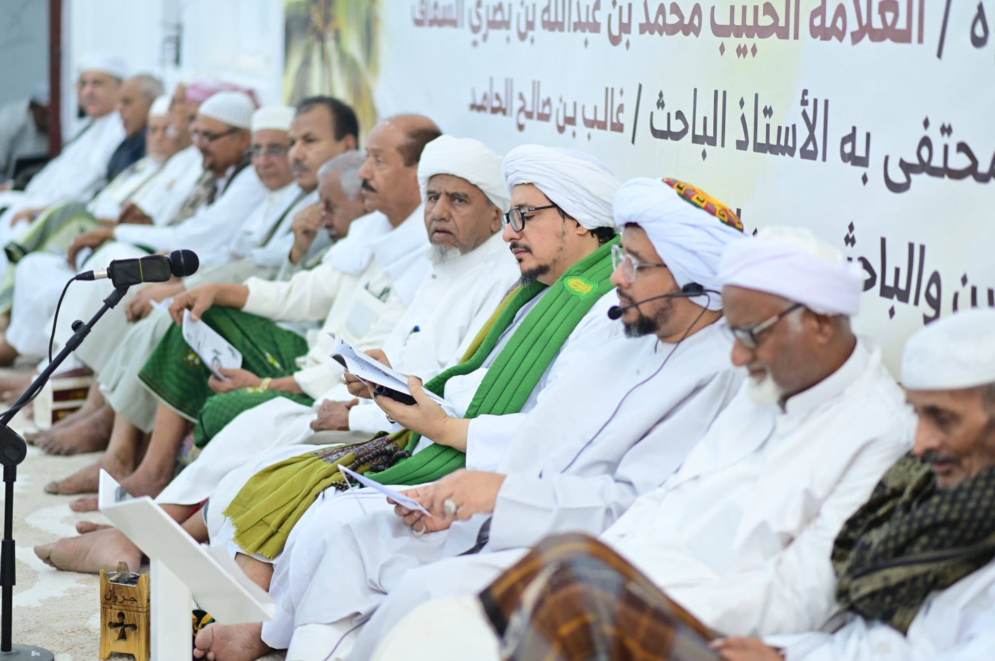 الوكيل بارباع يشهد ندوة علمية حول الأثر العلمي والأدبي للراحل صالح بن علي الحامد الوكيل بارباع يشهد ندوة علمية حول الأثر العلمي والأدبي للراحل صالح بن علي الحامد