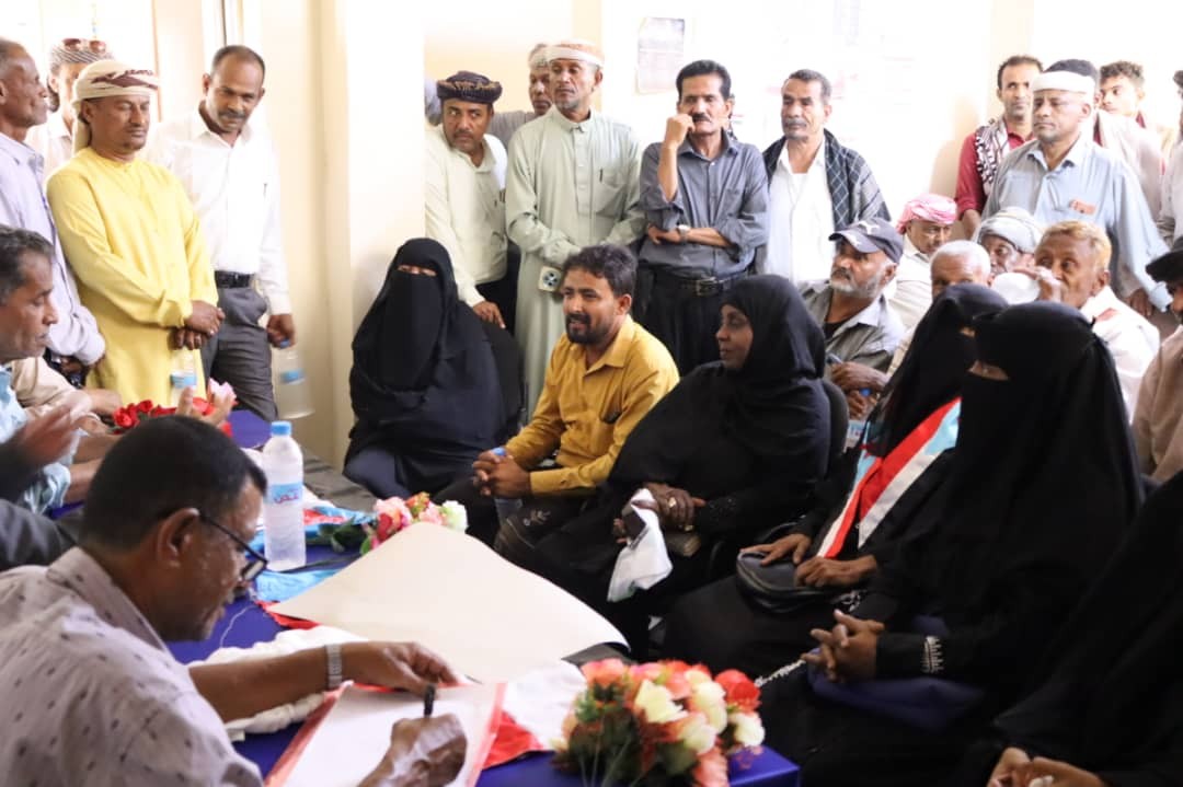 الحييد يرأس اجتماعا استثنائيا للقيادة المحلية لانتقالي زنجبار الحييد يرأس اجتماعا استثنائيا للقيادة المحلية لانتقالي زنجبار