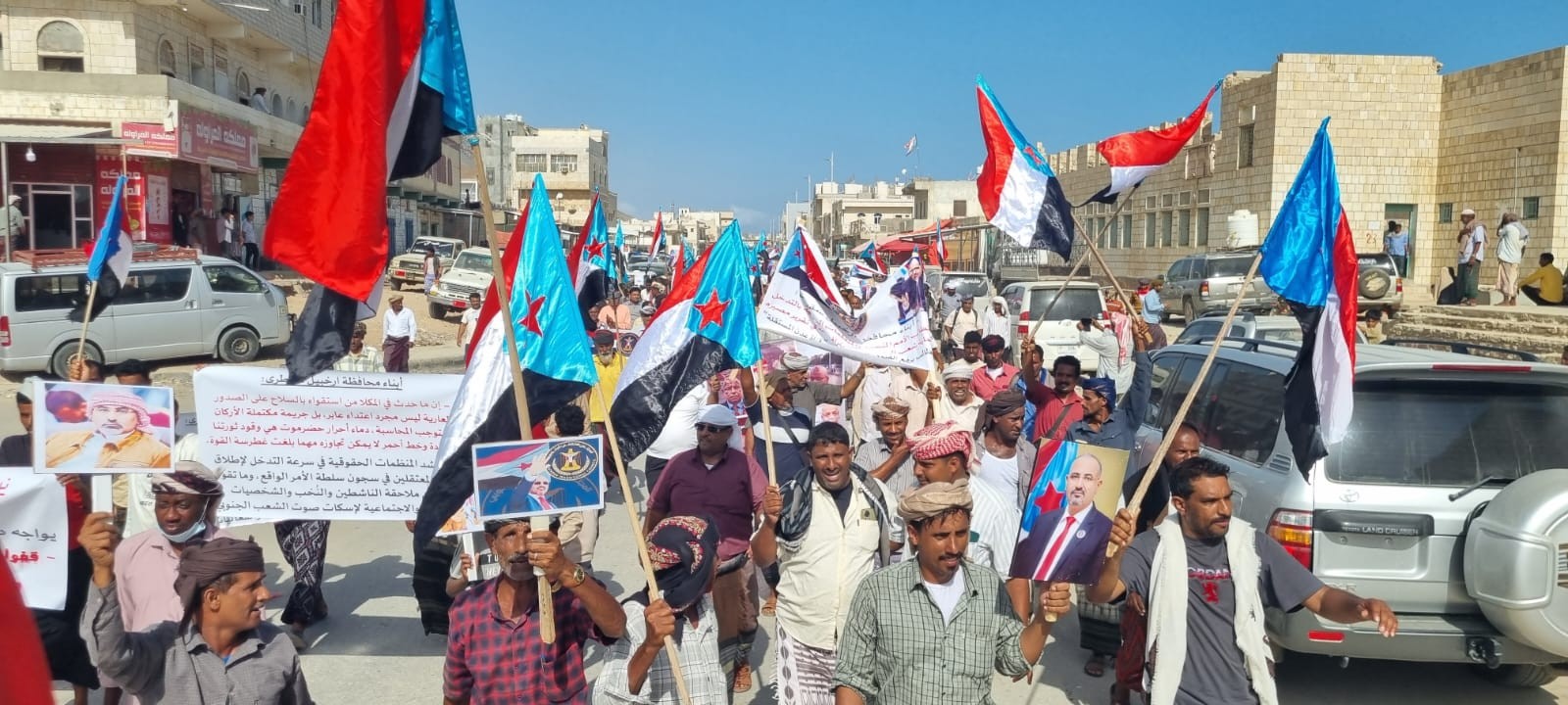 انتقالي سقطرى ينظم فعالية جماهيرية حاشدة تضامنًا مع حضرموت وتنديدًا بتدهور الخدمات انتقالي سقطرى ينظم فعالية جماهيرية حاشدة تضامنًا مع حضرموت وتنديدًا بتدهور الخدمات