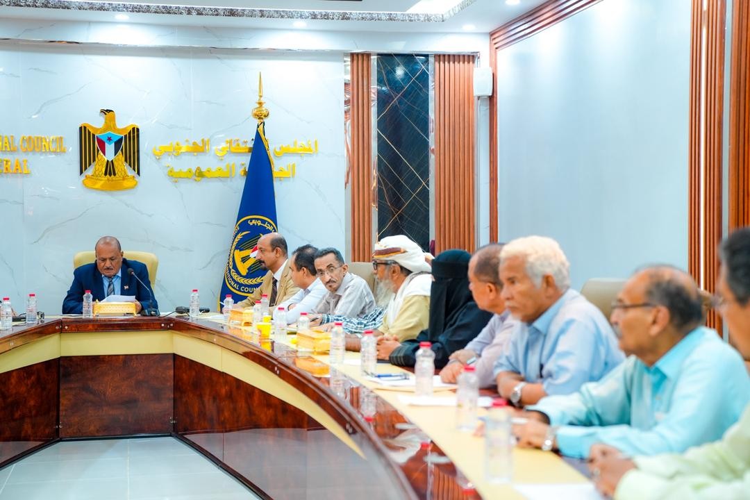 الهيئة الإدارية للجمعية الوطنية تجدد تمسكها بخيارها الوطني وترفض أوامر القبض بحق قيادات الانتقالي الهيئة الإدارية للجمعية الوطنية تجدد تمسكها بخيارها الوطني وترفض أوامر القبض بحق قيادات الانتقالي