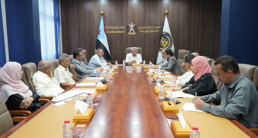 الأمانة العامة تستعرض أداء هيئة الشؤون الخارجية وجهود تمكُّن الدبلوماسية الجنوبية من إعادة فتح قنوات التواصل الخارجي الأمانة العامة تستعرض أداء هيئة الشؤون الخارجية وجهود تمكُّن الدبلوماسية الجنوبية من إعادة فتح قنوات التواصل الخارجي