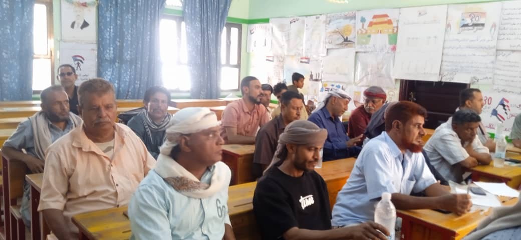 تنفيذية انتقالي مديرية الضالع تناقش استعدادات المشاركة في مليونية 4 مايو تنفيذية انتقالي مديرية الضالع تناقش استعدادات المشاركة في مليونية 4 مايو