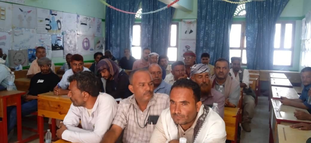 تنفيذية انتقالي مديرية الضالع تناقش استعدادات المشاركة في مليونية 4 مايو تنفيذية انتقالي مديرية الضالع تناقش استعدادات المشاركة في مليونية 4 مايو