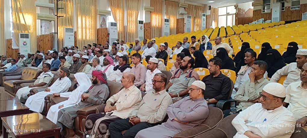انتخاب الدكتور سعيد جعفر بن طالب الكثيري رئيسا لاتحاد منظمات المجتمع المدني بوادي وصحراء حضرموت انتخاب الدكتور سعيد جعفر بن طالب الكثيري رئيسا لاتحاد منظمات المجتمع المدني بوادي وصحراء حضرموت