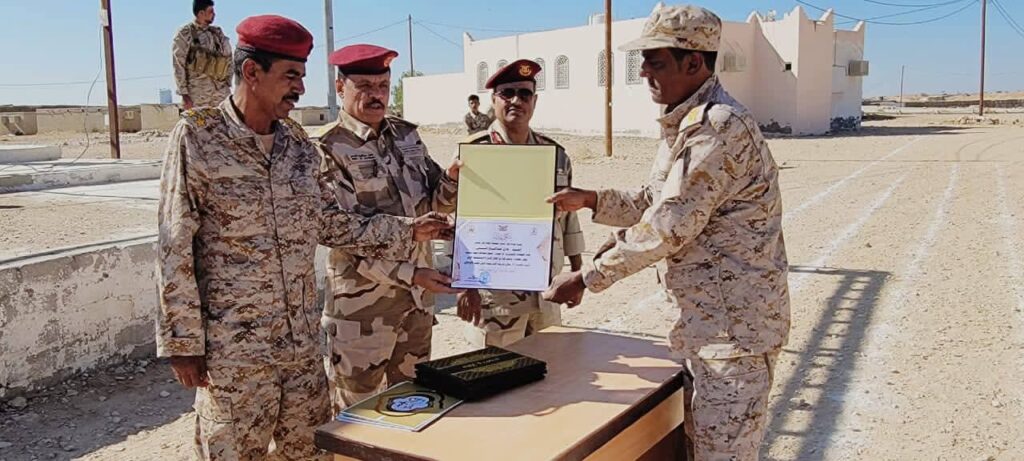 بعرض عسكري مهيب وحفل خطابي وتكريمي..دوعن تشهد تخرّج “أسود الهضبة ٦” من منتسبي الدورة التنشيطية الأولى للعام ٢٠٢٦م بلواء شبام "شاهد الصور" بعرض عسكري مهيب وحفل خطابي وتكريمي..دوعن تشهد تخرّج “أسود الهضبة ٦” من منتسبي الدورة التنشيطية الأولى للعام ٢٠٢٦م بلواء شبام "شاهد الصور"