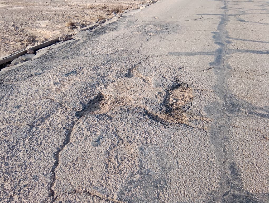 بالصور …الخط الدولي تريم – ثمود – شحن في خطر… يا حكومة بالصور …الخط الدولي تريم – ثمود – شحن في خطر… يا حكومة