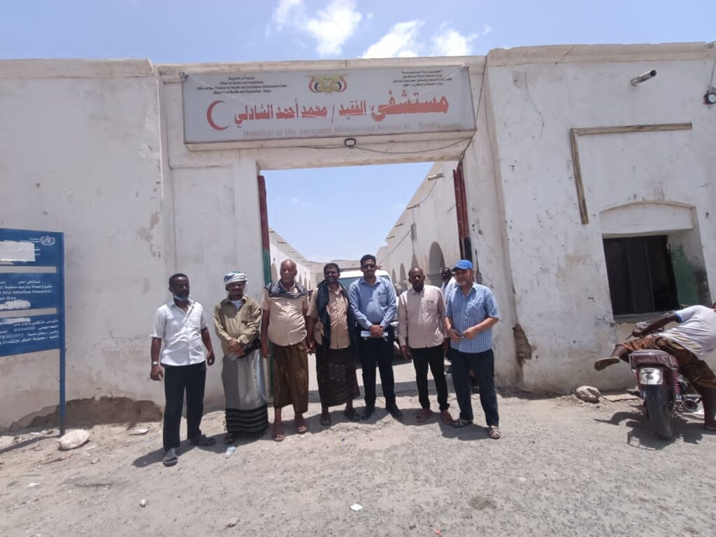 مدير عام مكتب الصحة بساحل حضرموت يتفقد مستشفى الفقيد الشاذلي بمديرية حجر مدير عام مكتب الصحة بساحل حضرموت يتفقد مستشفى الفقيد الشاذلي بمديرية حجر