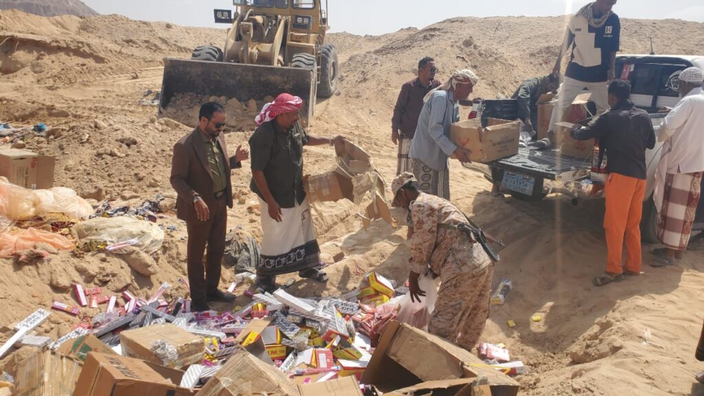 بتوجيهات مدير عام سيئون.. إتلاف كميات كبيرة من الألعاب النارية المضبوطة تتجاوز قيمتها 5 ملايين ريال. "شاهد الصور" بتوجيهات مدير عام سيئون.. إتلاف كميات كبيرة من الألعاب النارية المضبوطة تتجاوز قيمتها 5 ملايين ريال. "شاهد الصور"