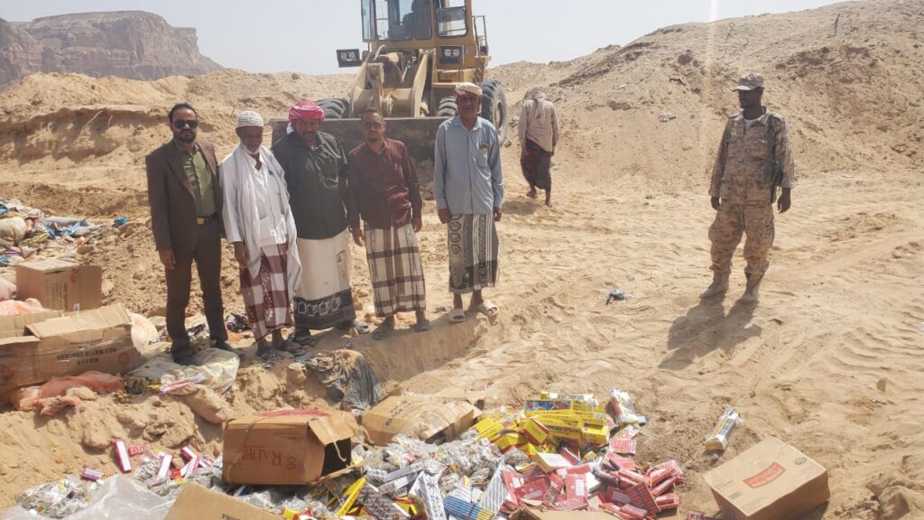 بتوجيهات مدير عام سيئون.. إتلاف كميات كبيرة من الألعاب النارية المضبوطة تتجاوز قيمتها 5 ملايين ريال. "شاهد الصور" بتوجيهات مدير عام سيئون.. إتلاف كميات كبيرة من الألعاب النارية المضبوطة تتجاوز قيمتها 5 ملايين ريال. "شاهد الصور"