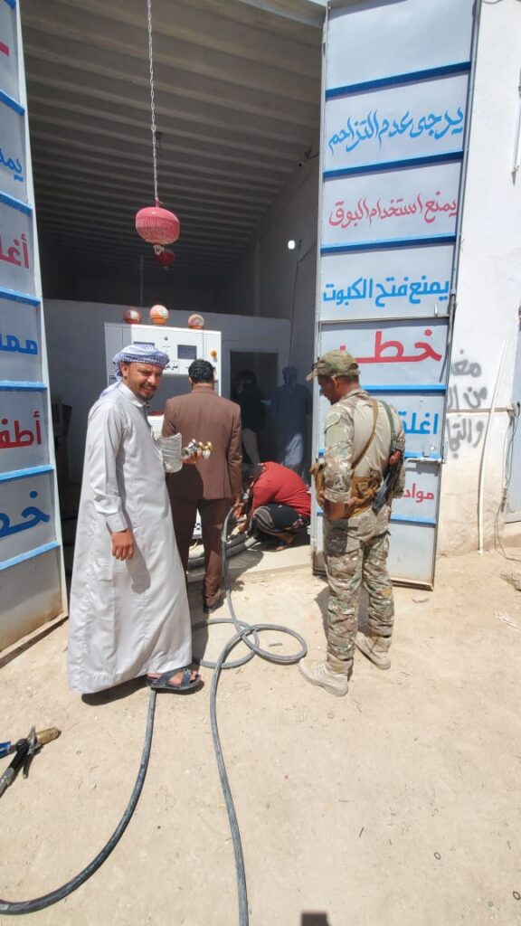 بالصور .. حملة رقابية مشددة في سيئون.. إغلاق محطات غاز مخالفة والتأكيد على إجراءات صارمة لضبط الأسعار بالصور .. حملة رقابية مشددة في سيئون.. إغلاق محطات غاز مخالفة والتأكيد على إجراءات صارمة لضبط الأسعار