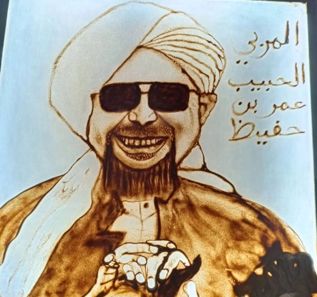 زيارة ملهمة.. الحبيب عمر بن حفيظ يطّلع على إبداعات الفنان يعقوب هبشان ويشيد بتراثه الفني زيارة ملهمة.. الحبيب عمر بن حفيظ يطّلع على إبداعات الفنان يعقوب هبشان ويشيد بتراثه الفني