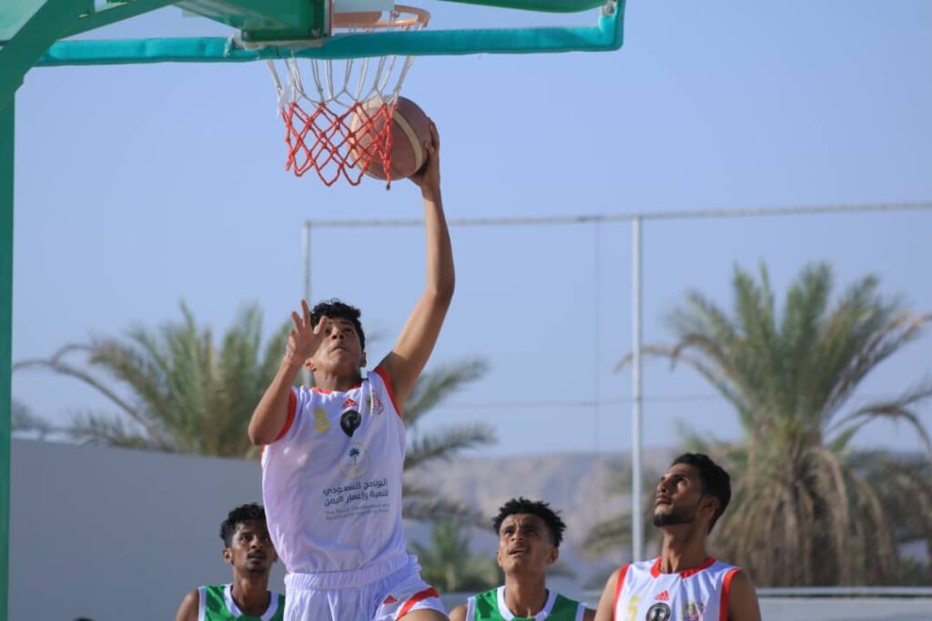 برعاية عضو المجلس الرئاسي محافظ حضرموت ووزير الشباب والرياضةبتمويل من البرنامج السعودي لتنمية وإعمار اليمن …فوز شبام وسيئون على البرق والوحدة بتريم في أفتتاح المجموعة الأولى لبطولة البرنامج السعودي لكرة السلة برعاية عضو المجلس الرئاسي محافظ حضرموت ووزير الشباب والرياضةبتمويل من البرنامج السعودي لتنمية وإعمار اليمن …فوز شبام وسيئون على البرق والوحدة بتريم في أفتتاح المجموعة الأولى لبطولة البرنامج السعودي لكرة السلة