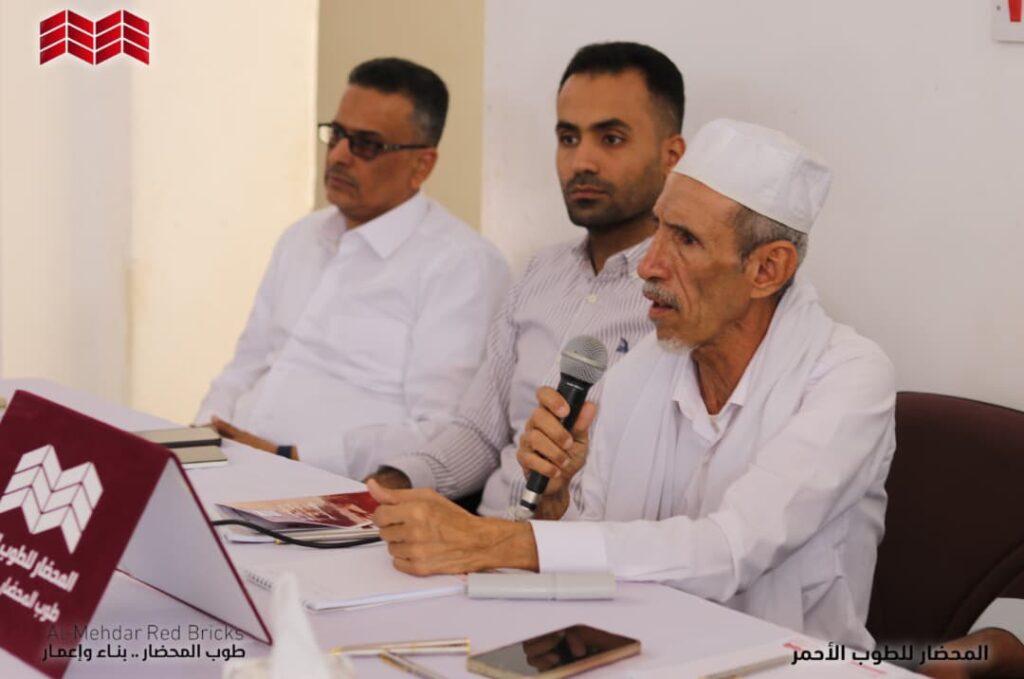 ( طوب المحضار .. بناء وإعمار ) ندوة تعريفية لمقاولي ومهندسي البناء بدوعن ( طوب المحضار .. بناء وإعمار ) ندوة تعريفية لمقاولي ومهندسي البناء بدوعن