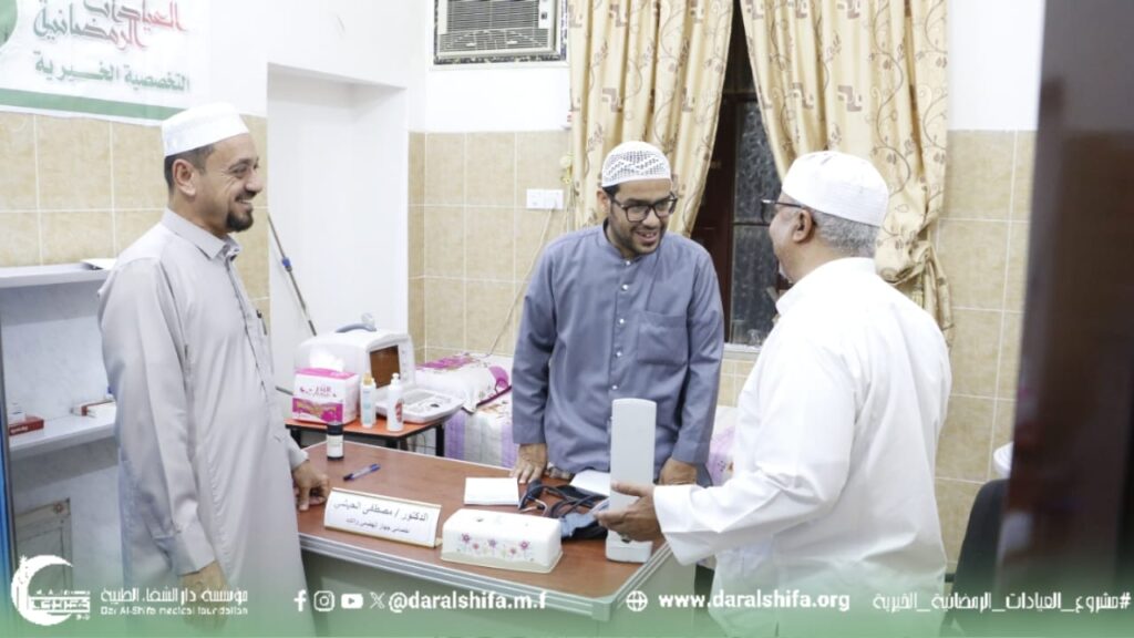 1330 حالة مستفيدة من العيادات الرمضانية الخيرية بسيئون .. ثمانية عشر عاماً بلسمًا لجراح المرضى وتجسيدا للتكافل الإنساني 1330 حالة مستفيدة من العيادات الرمضانية الخيرية بسيئون .. ثمانية عشر عاماً بلسمًا لجراح المرضى وتجسيدا للتكافل الإنساني