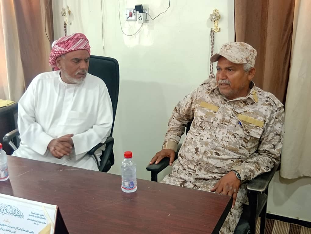 اجتماع أمني برئاسة مدير عام رماه لمناقشة تعزيز الاستقرار والتعاون المجتمعي اجتماع أمني برئاسة مدير عام رماه لمناقشة تعزيز الاستقرار والتعاون المجتمعي