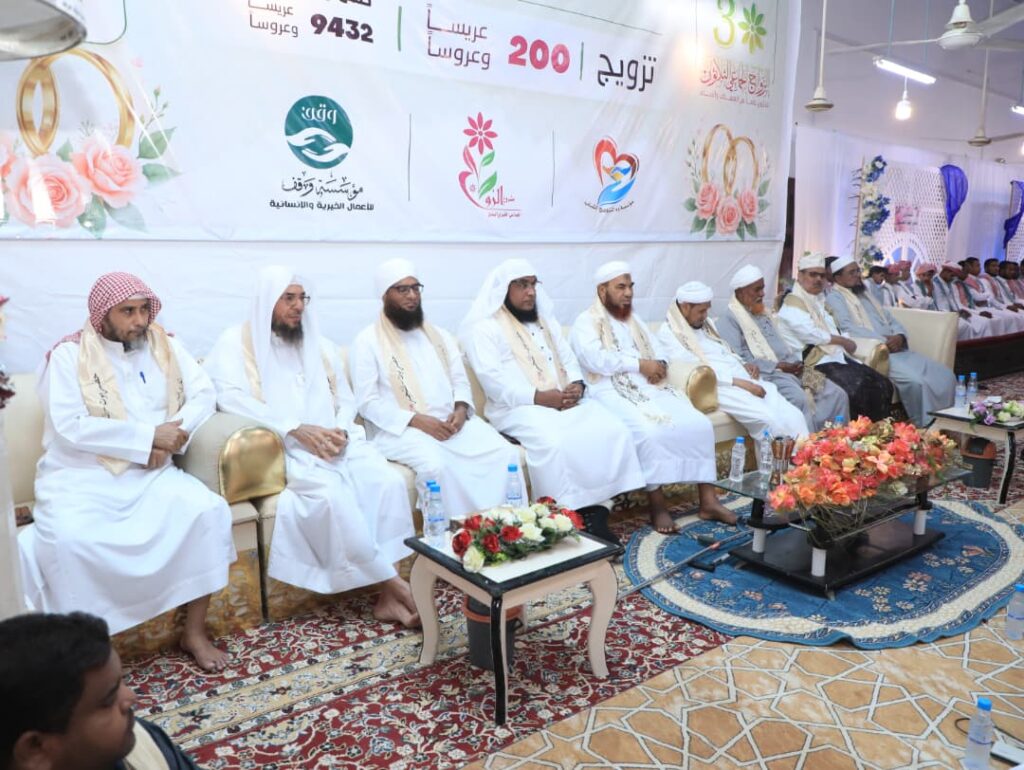 الشحر تحتفي بمرور 30 عاماً على مشروع الزواج الجماعي.. تزويج 200 عريس وعروس في حضرموت الشحر تحتفي بمرور 30 عاماً على مشروع الزواج الجماعي.. تزويج 200 عريس وعروس في حضرموت