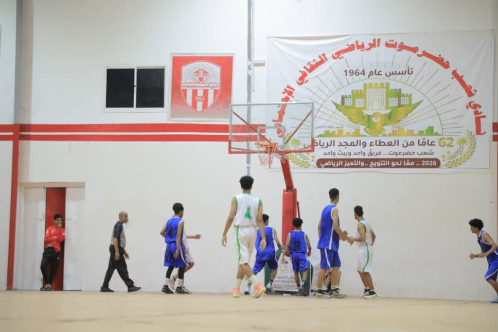 بتمويل من البرنامج السعودي لتنمية وإعمار اليمن…شعب حضرموت والمكلا يحققان انتصارات عريضة على سمعون الشحر والنخبة ضمن بطولة البرنامج السعودي لسلة ساحل حضرموت بتمويل من البرنامج السعودي لتنمية وإعمار اليمن…شعب حضرموت والمكلا يحققان انتصارات عريضة على سمعون الشحر والنخبة ضمن بطولة البرنامج السعودي لسلة ساحل حضرموت