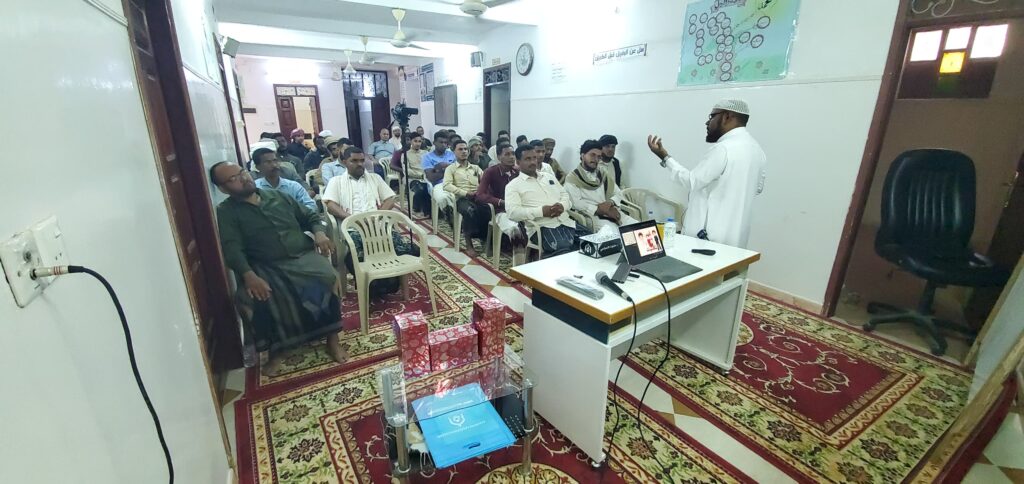 مؤسسة اقرأ تُشعل نور الوعي الأسري في تاربة… وتؤهل الشباب لبناء حياة زوجية مستقرة ..بحضور المرشد الأسري الشيخ عمر سالم باعديل وأمين عقود تاربة المعلم هادي عبدالله باجبير مؤسسة اقرأ تُشعل نور الوعي الأسري في تاربة… وتؤهل الشباب لبناء حياة زوجية مستقرة ..بحضور المرشد الأسري الشيخ عمر سالم باعديل وأمين عقود تاربة المعلم هادي عبدالله باجبير