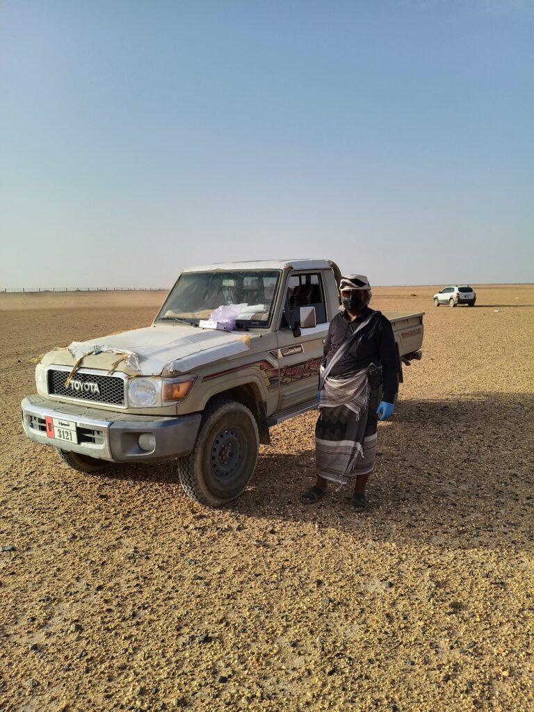 شاهد بالصور .. جمارك منفذ الوديعة تُتلف سلعاً مخالفة بـ 46 مليون ريال يمني شاهد بالصور .. جمارك منفذ الوديعة تُتلف سلعاً مخالفة بـ 46 مليون ريال يمني