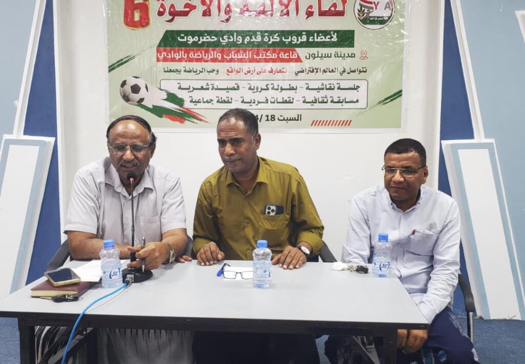 حين تتلاقى القلوب وتكتب الحكايات بين الواقع والوفاء حين تتلاقى القلوب وتكتب الحكايات بين الواقع والوفاء