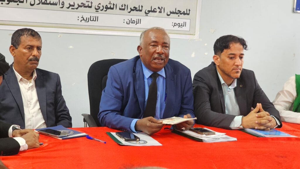 عاجل : المكتب السياسي لمجلس الحراك الثوري يعقد اجتماعا استثنائيا بعدن ويقف امام التجاوزات الخطيرة ويقر فصل رئيس المكتب فادي باعوم وبطلان كافة القرارات التي اصدرها "بيان" عاجل : المكتب السياسي لمجلس الحراك الثوري يعقد اجتماعا استثنائيا بعدن ويقف امام التجاوزات الخطيرة ويقر فصل رئيس المكتب فادي باعوم وبطلان كافة القرارات التي اصدرها "بيان"