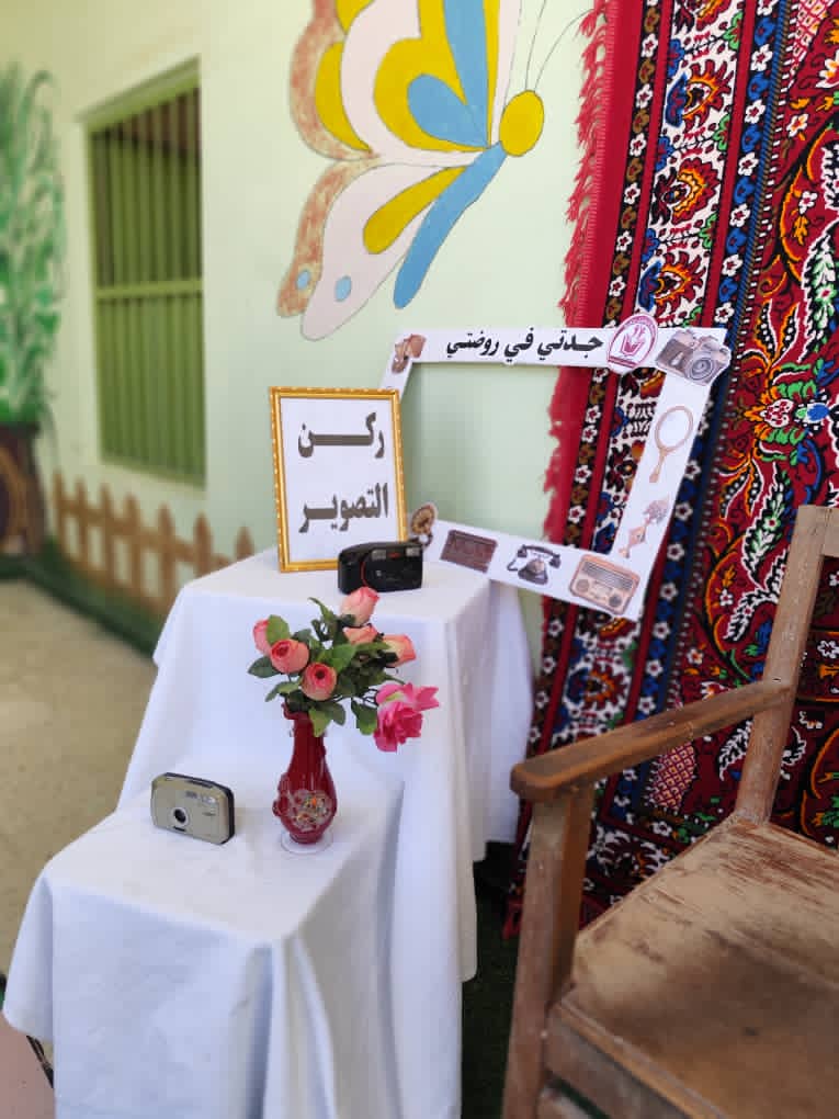 “جدتي في روضتي”.. روضة الطفل بتاربة تختتم عامها الدراسي باحتفالية مبهجة "شاهد الصور" “جدتي في روضتي”.. روضة الطفل بتاربة تختتم عامها الدراسي باحتفالية مبهجة "شاهد الصور"