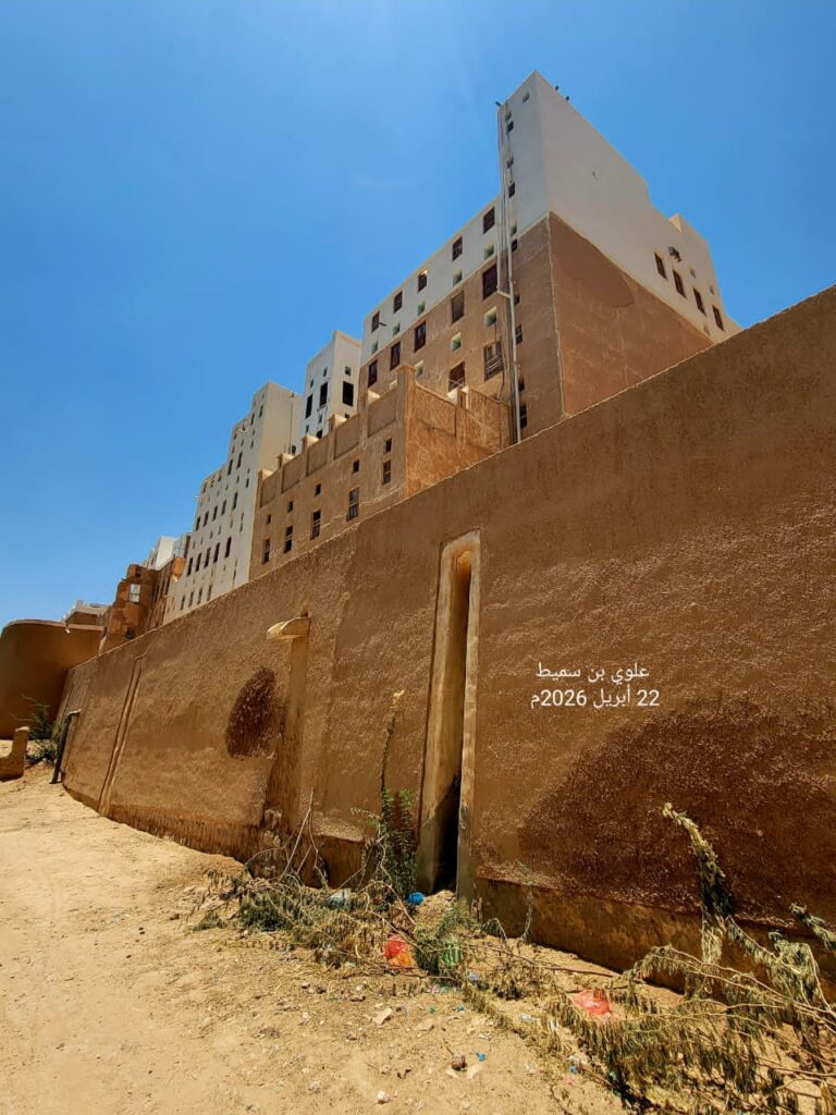 شبام بين الصمود والانهيار شبام بين الصمود والانهيار